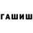 Кетамин VHQ Davud Bagirov