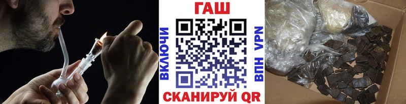 Гашиш убойный  Зеленокумск 