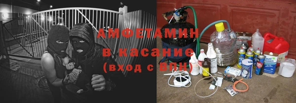 герыч Алексин
