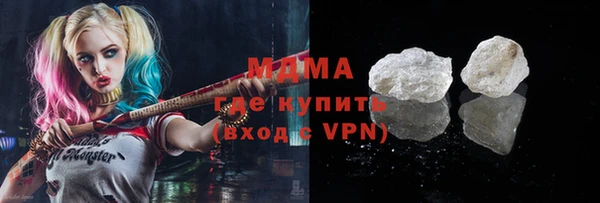 2c-b Алзамай