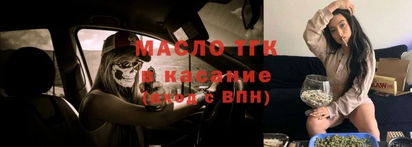 бошки Алексеевка