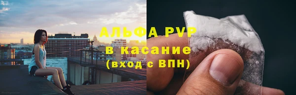 бошки Алексеевка