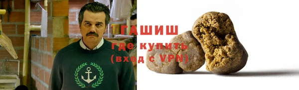 герыч Алексин