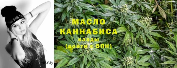 винт Абдулино