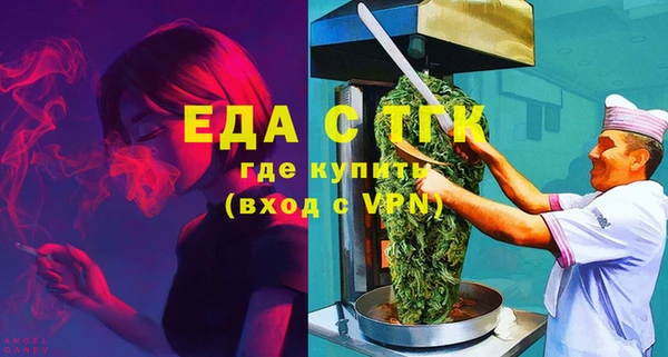 бошки Алексеевка