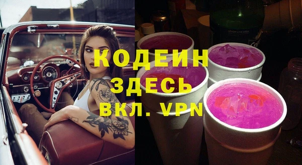 винт Абдулино