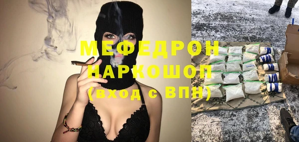 бошки Алексеевка