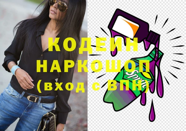 винт Абдулино