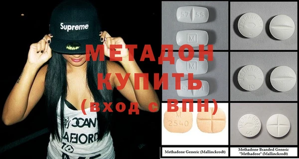 бошки Алексеевка