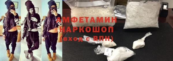 2c-b Алзамай