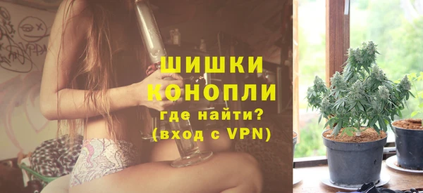 винт Абдулино