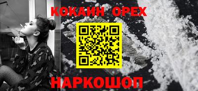 Альфа ПВП Комсомольск-на-Амуре