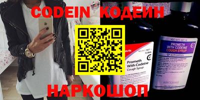 кокс Конаково