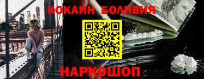 Альфа ПВП Комсомольск-на-Амуре