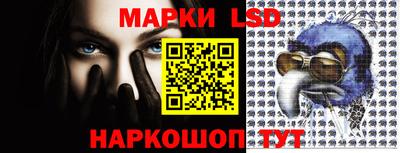 кокс Конаково