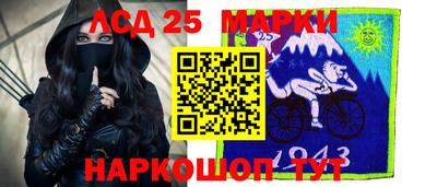 кокс Конаково