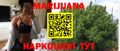 кокс Конаково
