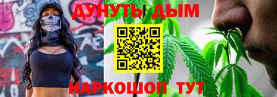 кокс Конаково