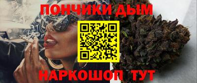 Альфа ПВП Комсомольск-на-Амуре