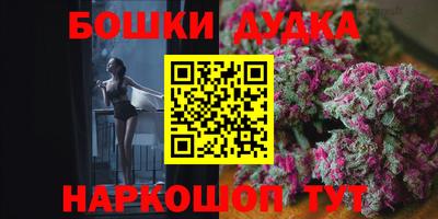 кокаин премиум Коммунар