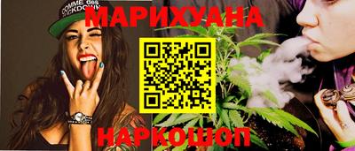 Альфа ПВП Комсомольск-на-Амуре
