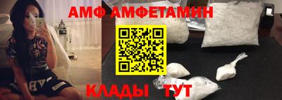 PSILOCYBIN Краснокаменск