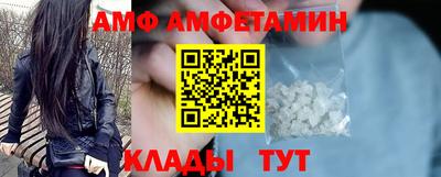 кокаин премиум Коммунар
