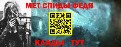 Альфа ПВП Комсомольск-на-Амуре
