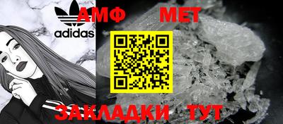 кокаин премиум Коммунар