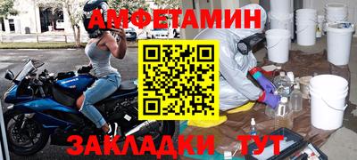 кокс Конаково