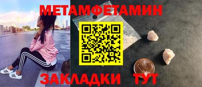 кокаин премиум Коммунар