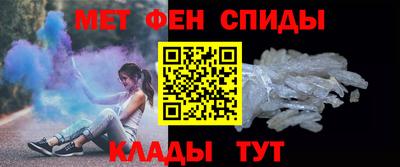 Альфа ПВП Комсомольск-на-Амуре