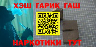 кокс Конаково
