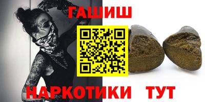 мефедрон мука Краснодар