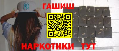 PSILOCYBIN Краснокаменск