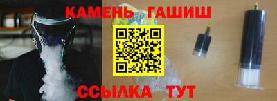кокаин премиум Коммунар