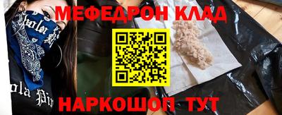 кокаин премиум Коммунар