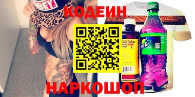 кокс Конаково