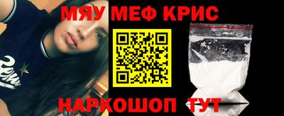 кокс Конаково