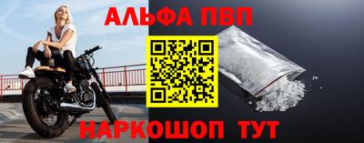 кокс Конаково