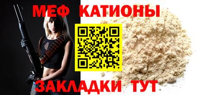 кокс Конаково