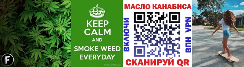 Дистиллят ТГК концентрат  omg как войти  Зеленокумск  купить наркотики сайты 